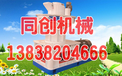 我国稻壳颗粒机市场呈现良性化发展趋势 秸秆资源化亟需技术创新